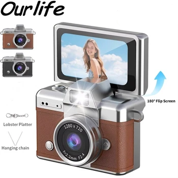 Ourlife Thumb Keychain Camera 1.47 Inch Flip Screen Retro CCD Mini Digital Camera HD Very