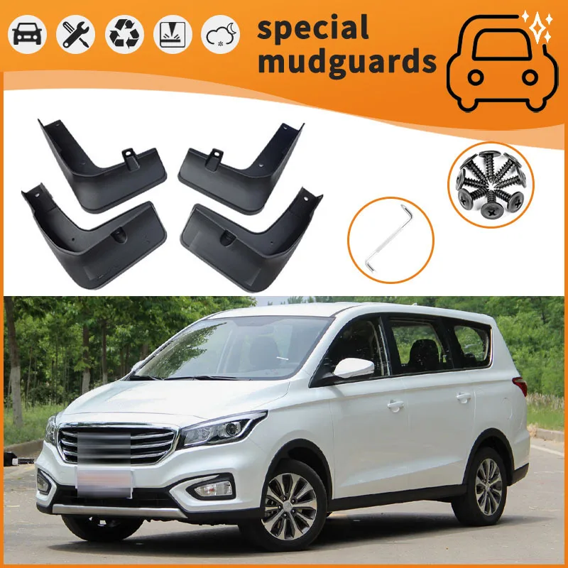 Suitable for 17-18 Changan Lingxuan fender car tire anti-splash mudguard