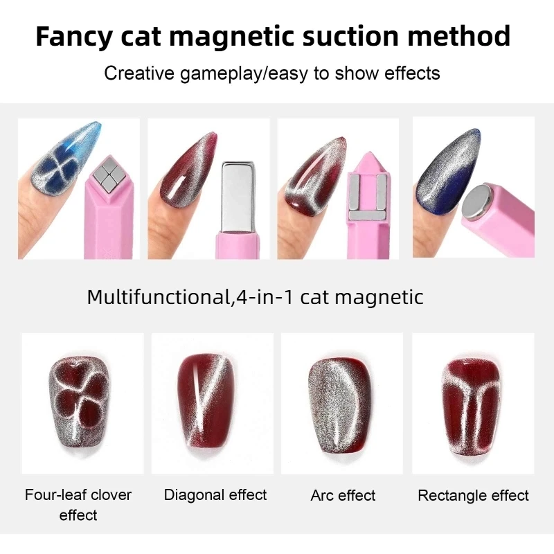

Многофункциональный 4в1 кошачий магнит для ногтей DIY портативный маникюрный многофункциональный магнит кошка магнитный инструмент для дизайна ногтей