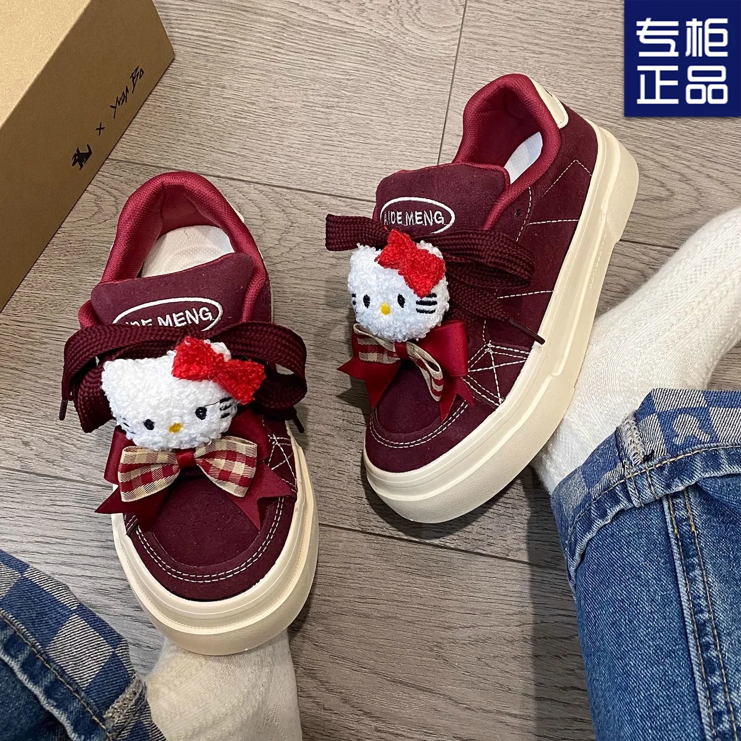 Sanrio Hello Kitty Woman Sneakers Shoes Y2k Preppy Style Off White Shoes Versatile Casual Platform Sneakers Skateboard Shoes