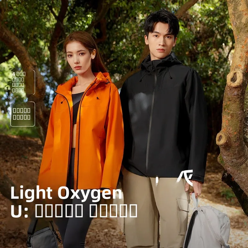 

Water-Resistant Tech Outerwear Spring New Couple Hooded Climbing Windproof Jaet Breathable Stand Fit Faion Urban Youth