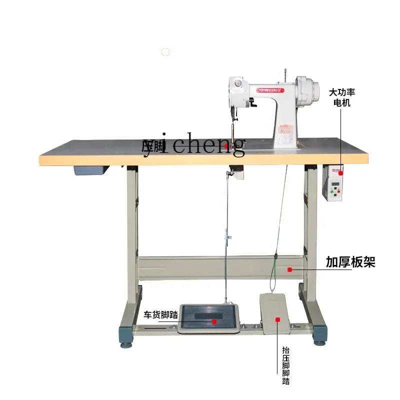 Jinling Gloves Sticking Skin Thin Column Finger Machine Single Needle Chain Column Car 401 Chopsticks Sewing Machine