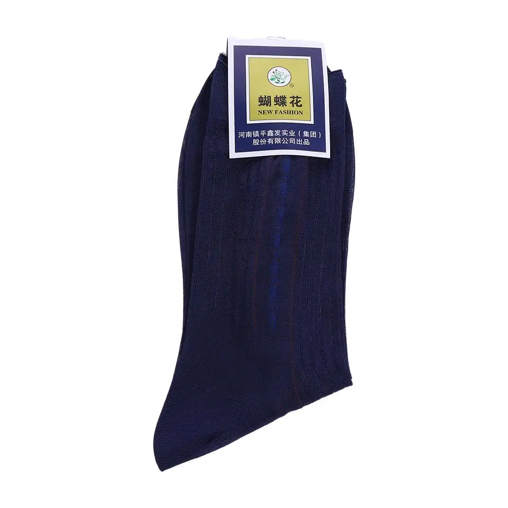 Cute Simple Endurable For Fathers Comfortable Solid Color Work For Men Home Silk Socks Middle Tube Socks Male Hosiery Men Socks