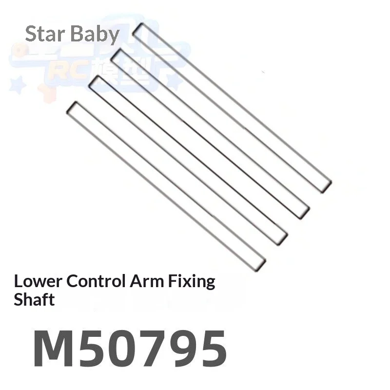 Mjx 7303 7304 Originele Accessoires Band Chassis Stuurkop Schokdemper Zwenkarm Trekstang Motor C Zitting Afstandsbediening CVD