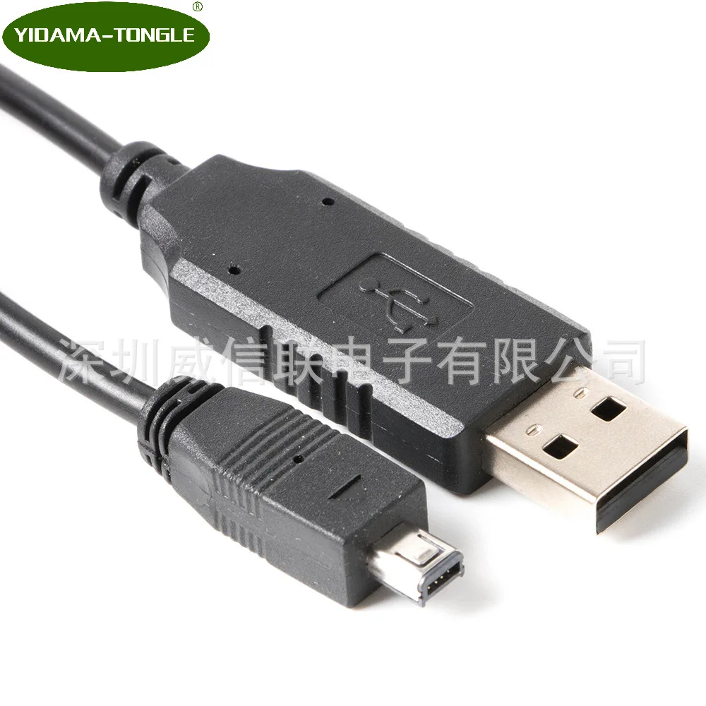 4-ядерный Модуль TTL с MINI USB на USB CP2102, серийный кабель ttl3.3v