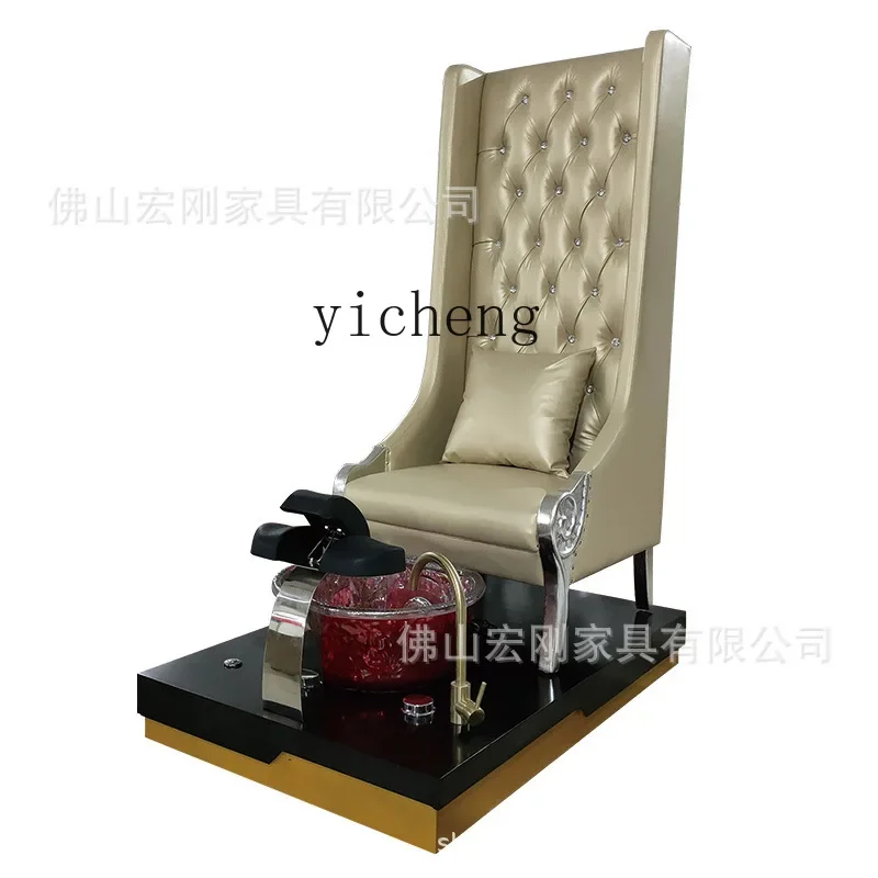 

Zc Nail Beauty Sofa Electric Foot Massage Armchair Multifunctional Eyelash-Beauty Sofa Foot Chair