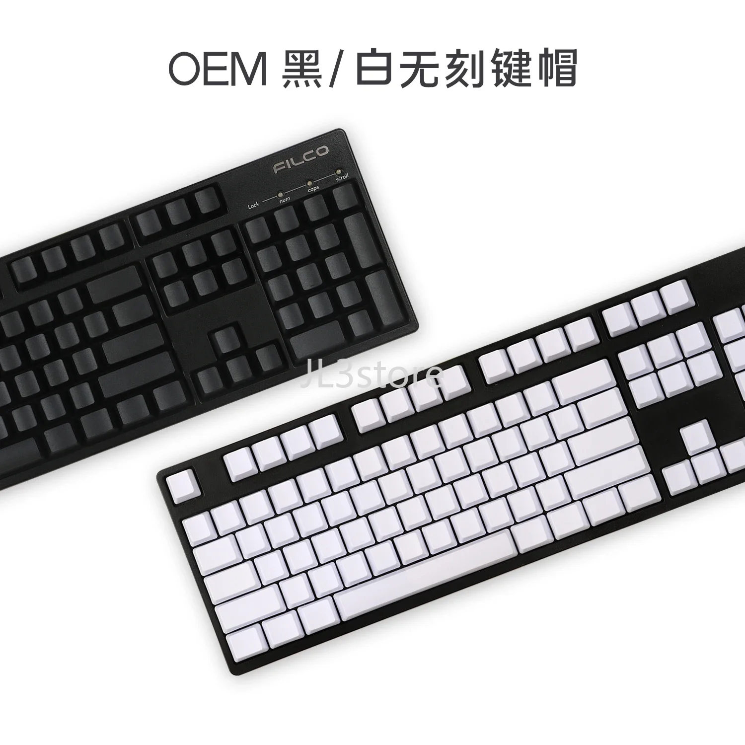 OEM height, black and white unengraved pbt keycaps filco87 104 mechanical keyboard keycaps, unengraved keycaps