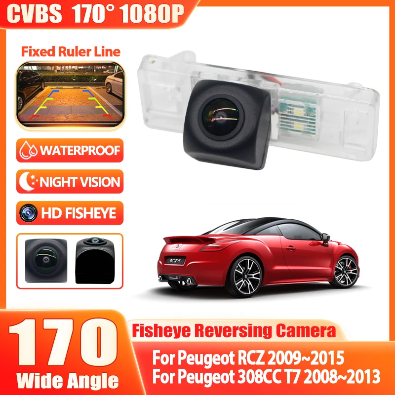 1080P Rear View Cam…