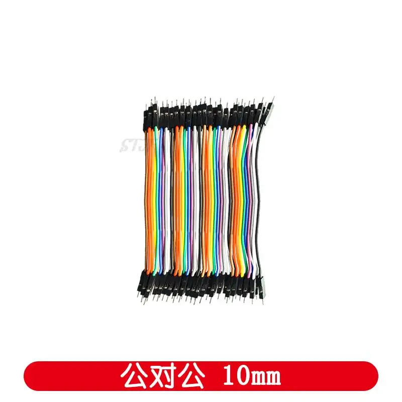 10cm 2,54mm 1-polige Buchse zu Buchse Stecker zu Buchse Stecker zu Stecker Überbrückung kabel Dupont-Kabel – Detail 2