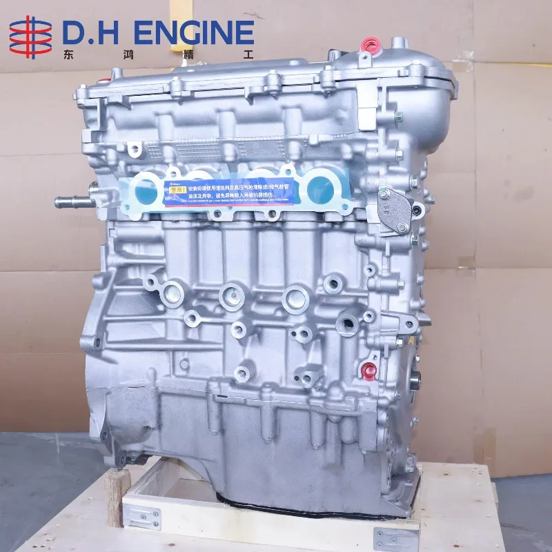 2ZR-FE Engine Long Block High Strength Material for Toyota Corolla Levin Matrix Auris Engine Replacement Parts Reliable Quality