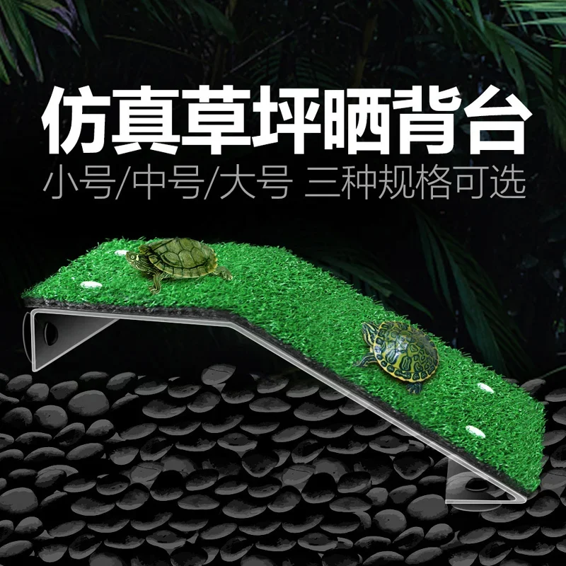 Turtle Ramp Basking Platform Aquarium Tank Tortoise Climbing Platform Lifelike Grass Ladder with Strong Suction Cups