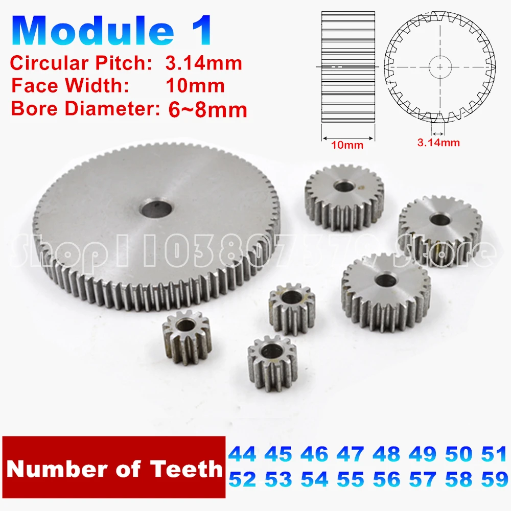 1pc Module 1 Metal Spur Gear Carbon Steel 44 45 46 47 48 49 50 51 52 53 54 55 56 57 58 59 Teeth 1M Pinion Gears Face Width 10mm