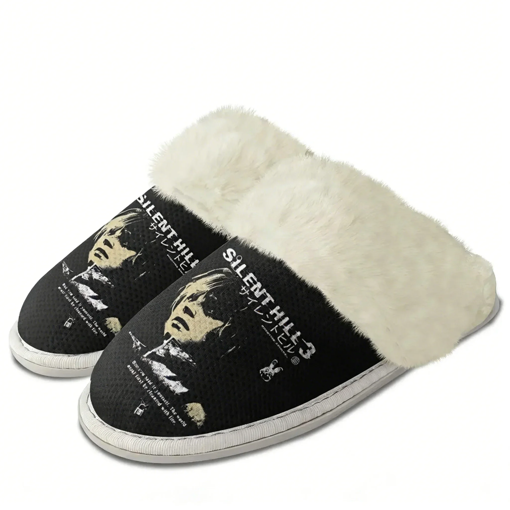 Silent Hill 3 Men Women Plush Slippers Keep Warm Horror Game Fun Shoe Home Cotton Bedroom Customized Thermal Lightweight Slipper