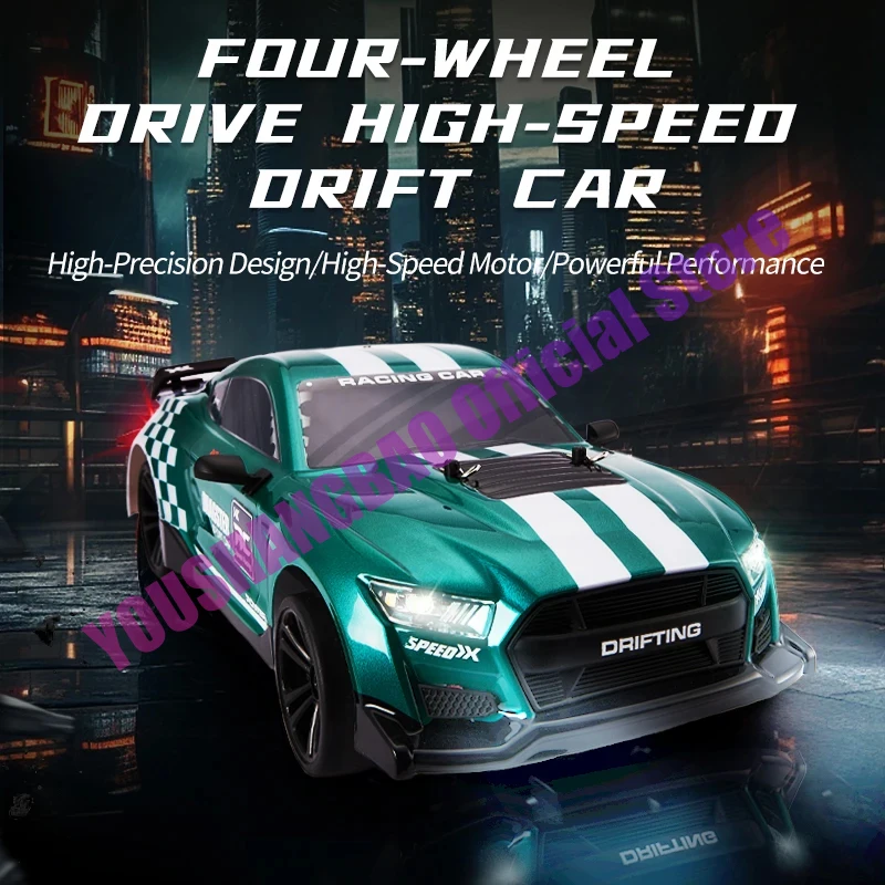 

DRIFTING Model HXRC 8616 1:18 RC Drift Car 1/18 2.4G Remote Control ESP Gyroscope LED Mini RC Racing Car Toys Wltoys 144001