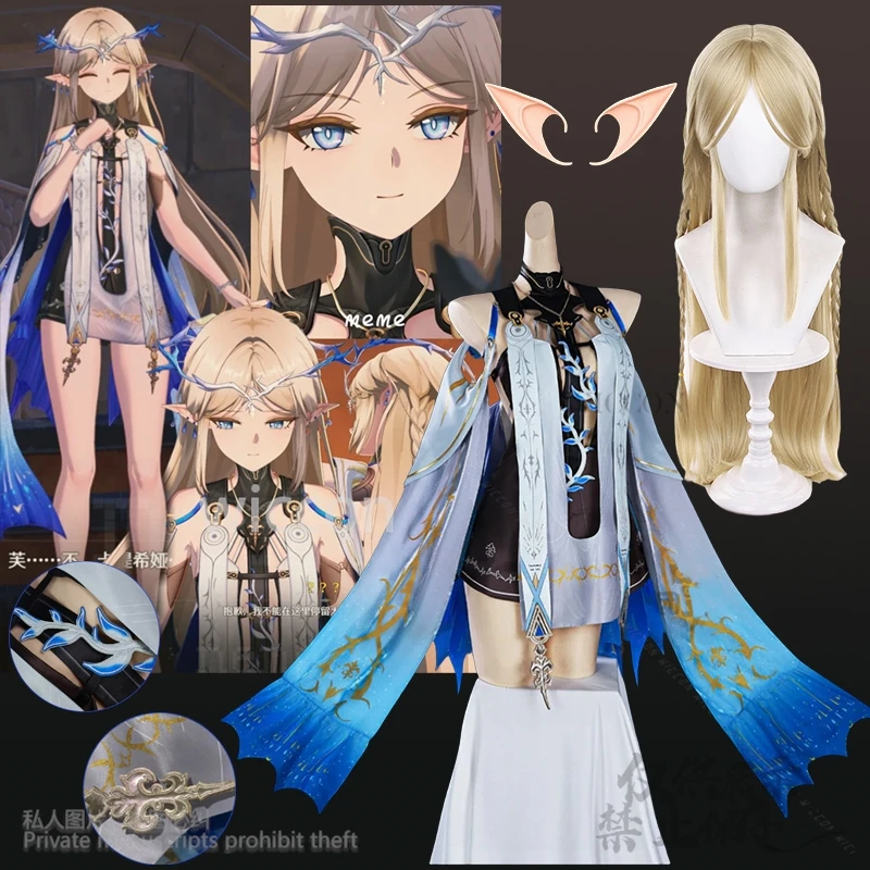 غير النظامية تأثيري لعبة Wuthering موجات تصميم أنيمي تنورة لون الماء مثير لوليتا Cartethyia كوس القرط الدعائم مجموعة مخصصة