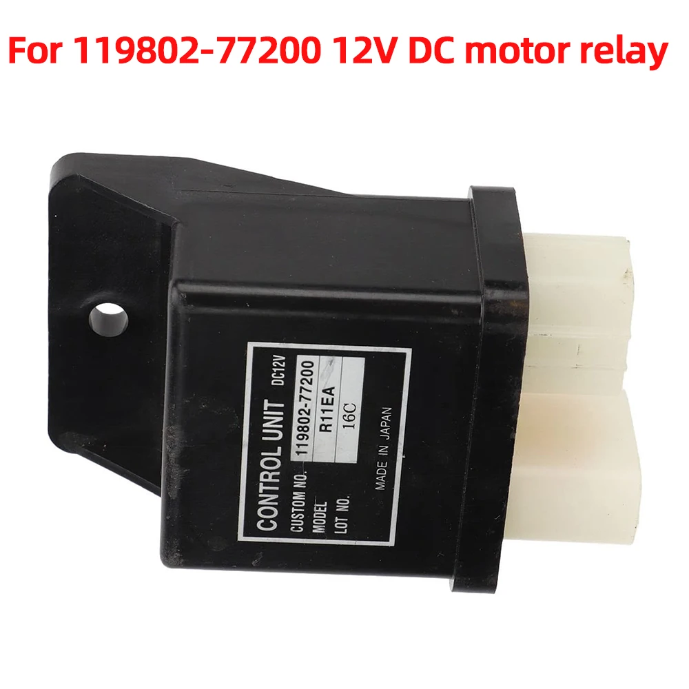 

Для экскаватора 19802-77200 11980277200 12 В постоянного тока реле стартера запасная часть R60 DH60