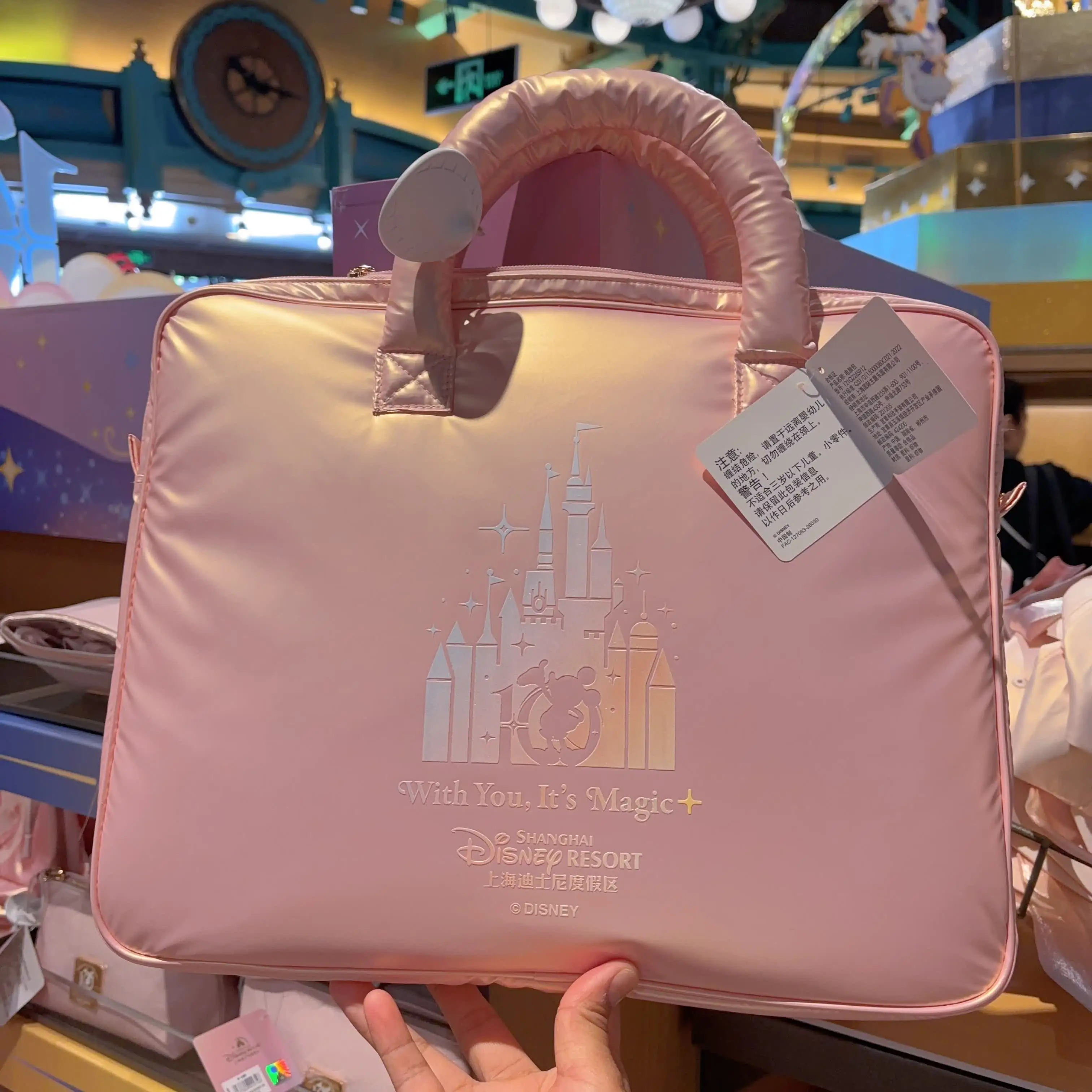 

Оригинальная радужная сумка для ноутбука Shanghai Disney в честь 10-летия