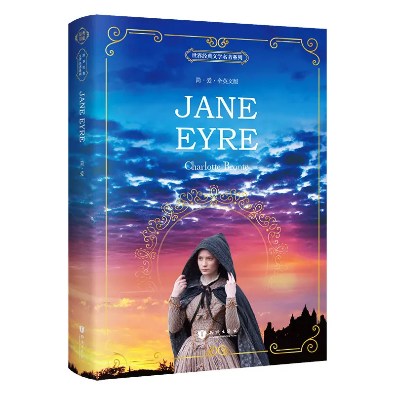 

【Original English Novel】Jane Eyre by Charlotte Brontë - Full English Version, Classic Literature