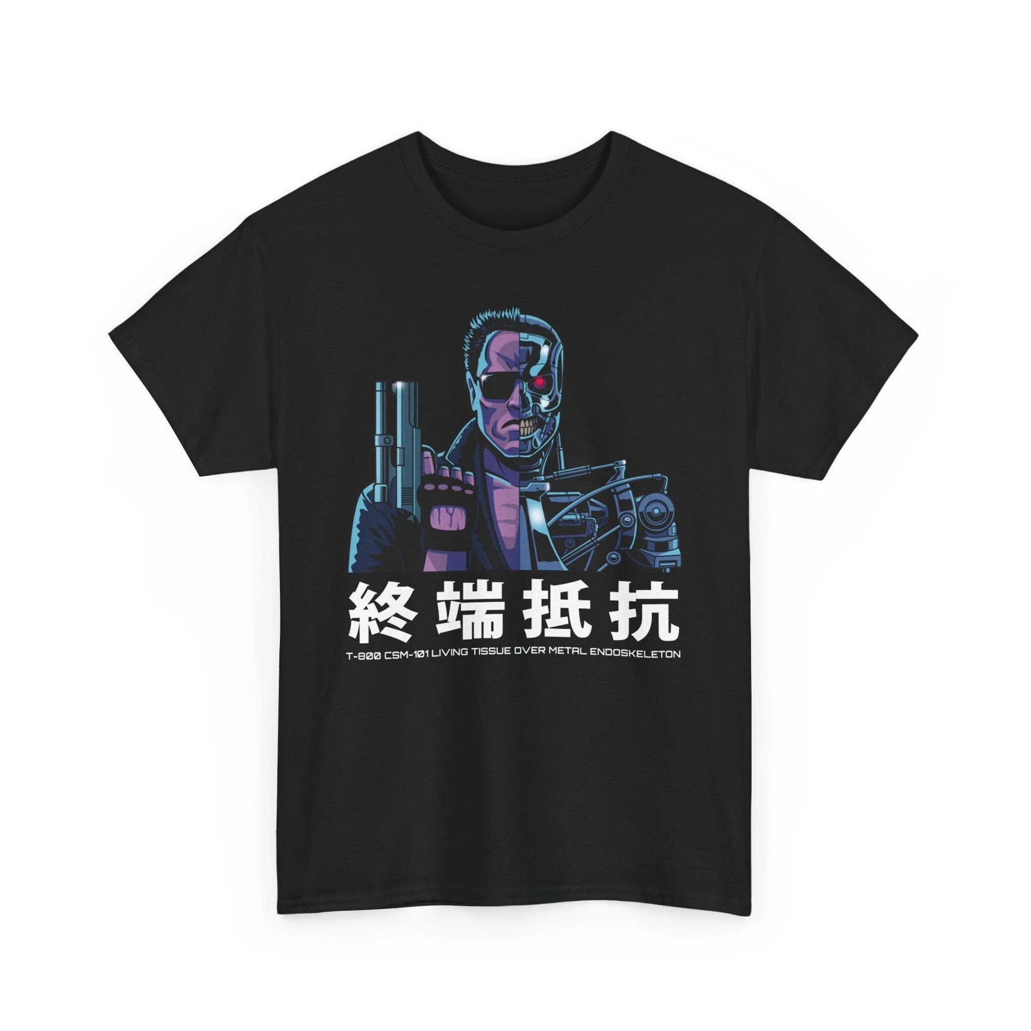 

Футболка Sci-Fi Terminator T-800 Endoskeleton Present and Future War Kanji Style Мужчины Женщины Летняя повседневная хлопковая футболка с круглым вырезом