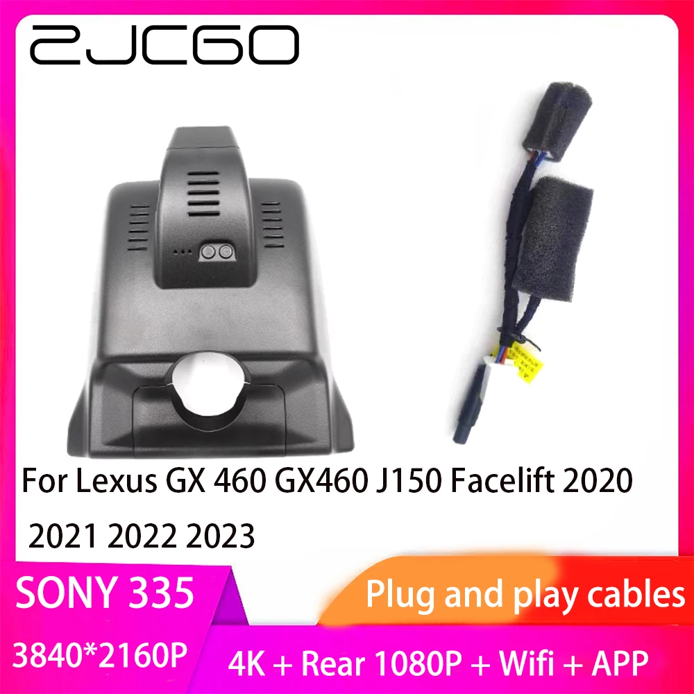 

ZJCGO Plug and Play DVR Dash Cam UHD 4K 2160P Video Recorder for Lexus GX 460 GX460 J150