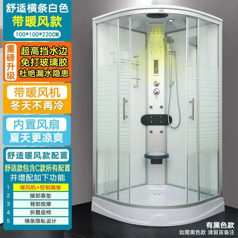 Bathroom shower room glass fan partition bath household integrated closed sauna bath room