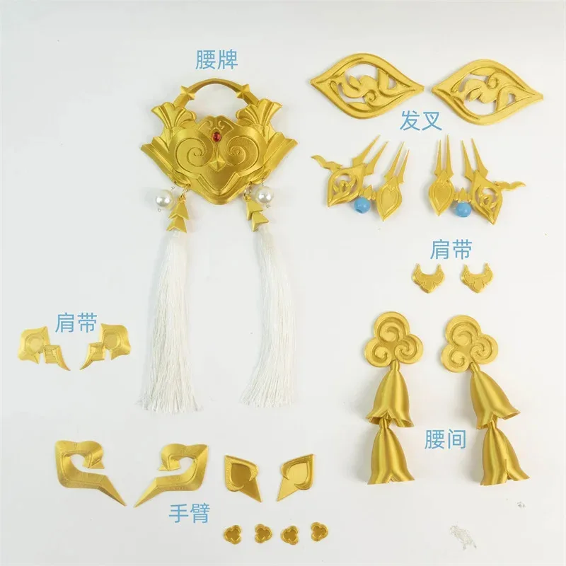 2025 yiyi 1 Set Game Honkai: Star Rail Tingyun تأثيري الملابس والاكسسوارات أغطية الرأس الدعائم