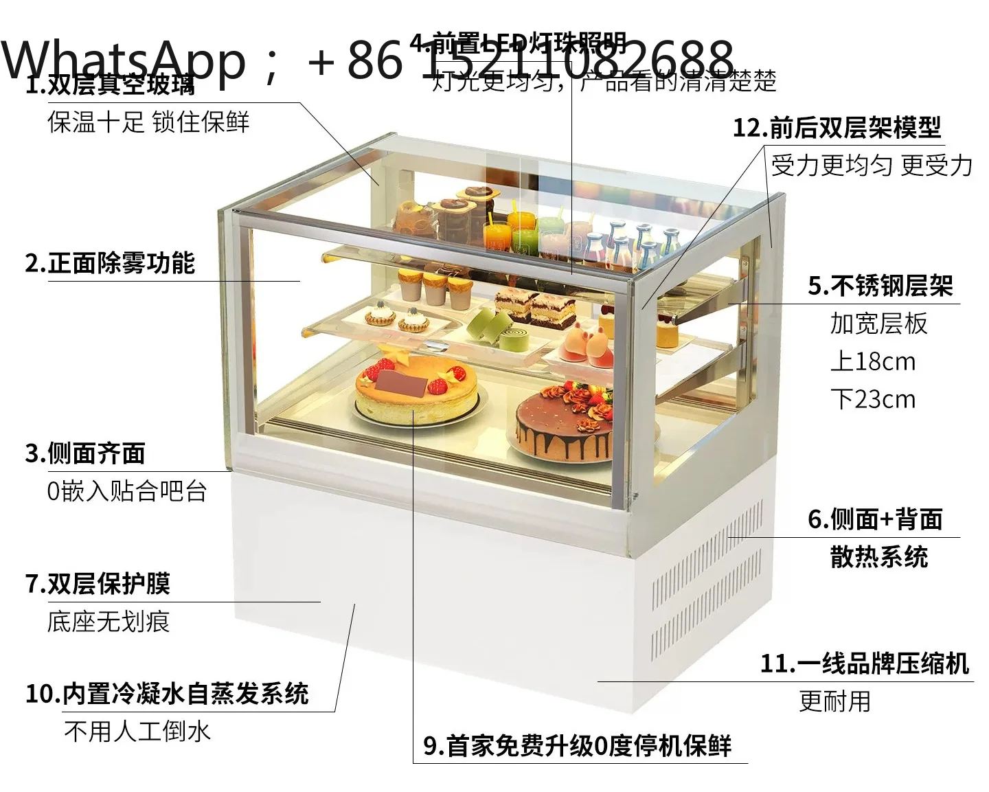 SCY cake cabinet desktop commercial dessert refrigerated display cabinet small milk tea shop fruit bar