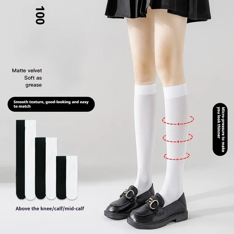 Японские однотонные черно-белые длинные носки, чулки в стиле JK, школьные чулки до бедра для девочек, милые гольфы в стиле Лолиты Kawaii