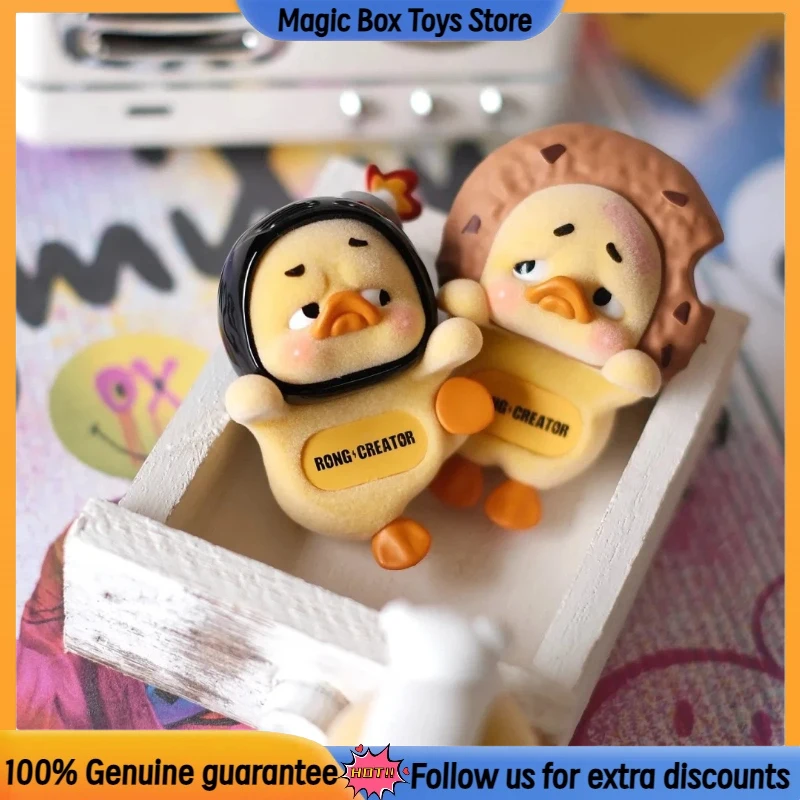 

Подлинная Upsetduck, дисплей состояния, серия Duck, слепая коробка, игрушки, милые украшения, фигурка куклы Upsetduck, загадочная коробка, подарки на день рождения