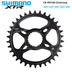 Bisiklet zincirinin en iyi 10 satışı ve altın - №3