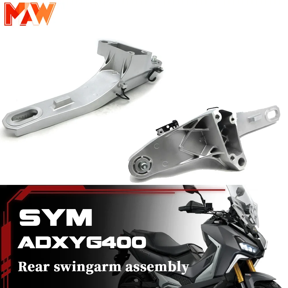 

Задний рычаг мотоцикла SYM ADXTG 400 и маятник в сборе SYM adx tg 400 400 ADXTG