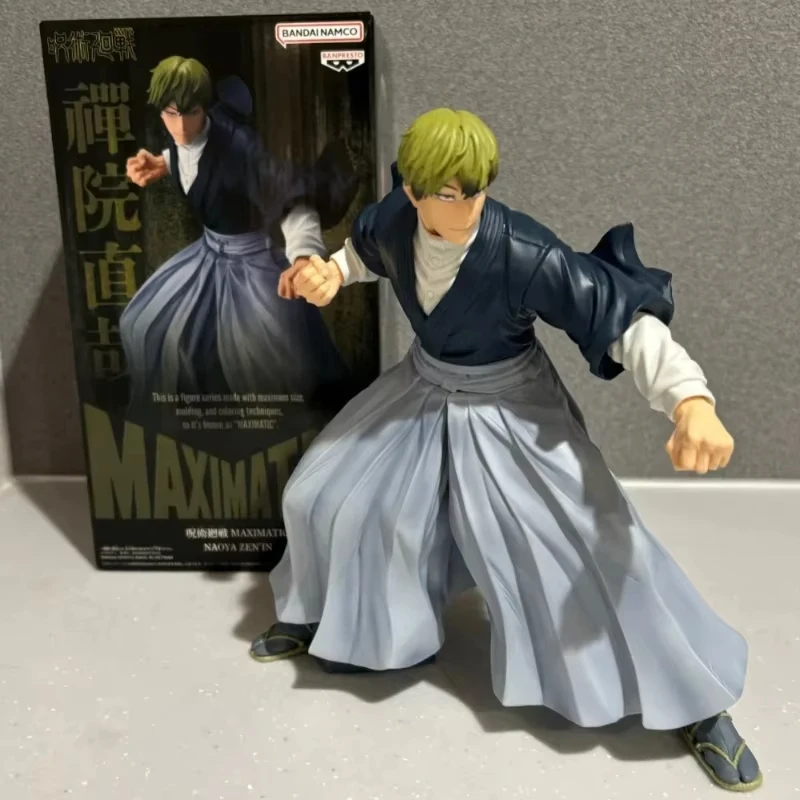 Original Banpresto MAXIMATIC Jujutsu Kaisen Zenin Naoya Shimetsu