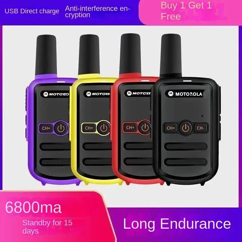 PT858 Portable Two-Way Radio Walkie-talkie, Ch.16 UHF 400-470MHz Long Range for Hotel site, Outdoor Camping