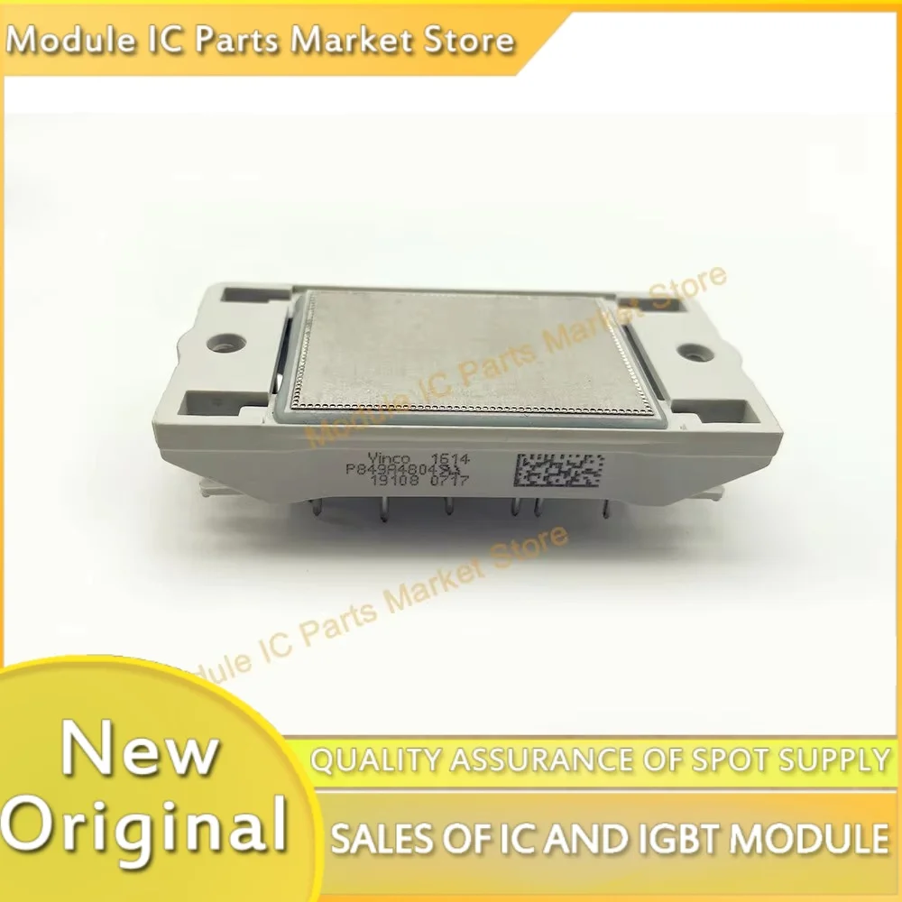 

P849A4803 P849A4804 P849A4805 НОВЫЙ МОДУЛЬ
