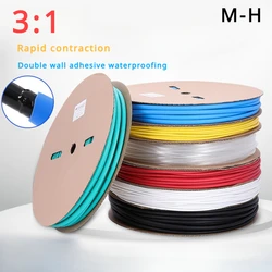 1M 3:1 Heat Shrink Tube With Double Wall Glue Tube Diameter 1.6/2.4/3.2/4.8/6.4/7.9/9.5/12.7/15.4/19.1/25.4/30/39/50mm