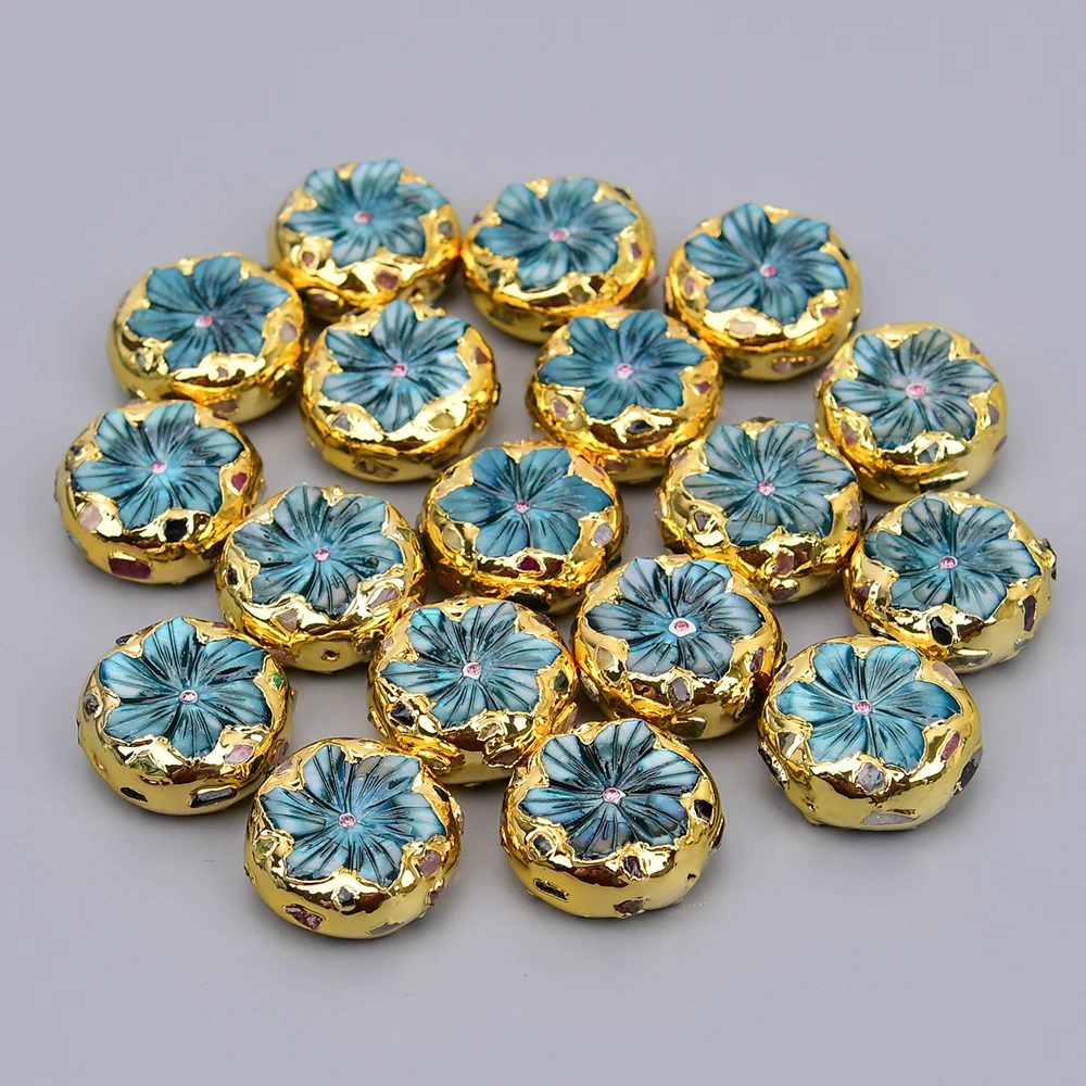 APDGG 5 Pcs 26mm Natural Blue Shell Flower Mix Color Tourmaline Gold Edged Spacer Loose Beads For Jewelry Making DIY