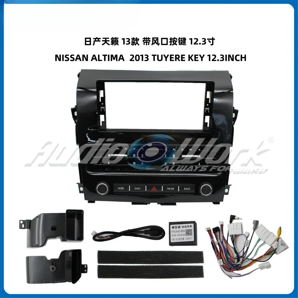 

12.3 inch 2 Din Car Audio Frame GPS Navigation Fascia Panel Car DVD Plastic Frame Fascia For 2013 NISSAN ALTIMA TUYERE KEY