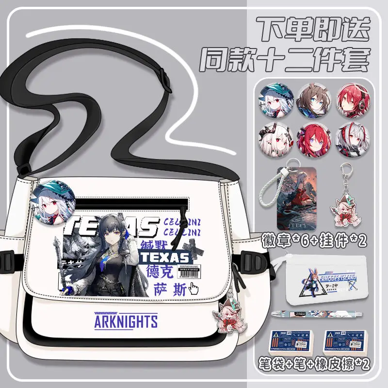 Anime Arknights Shoulder Bag Texas Skadi Lappland Badge Messenger Bag Handbag Large Capacity Cartoon Zipper Crossbody