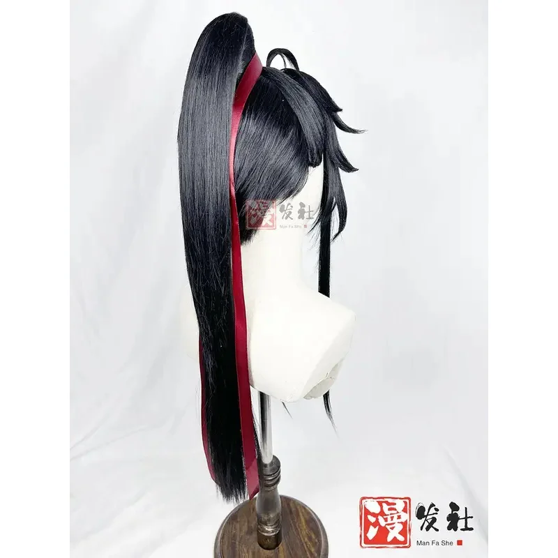 DY20Wei wuxian スタイルウィッグ悪魔栽培のグランドマスター MDZS Lan Wangji 黒ロングポニーテール髪型カスタマイズされたかつら小道具