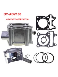 Motorcycle 57.4mm Cylinder Piston and Ring Kit For DY-ADV150 ADV150T-36/V150T-30