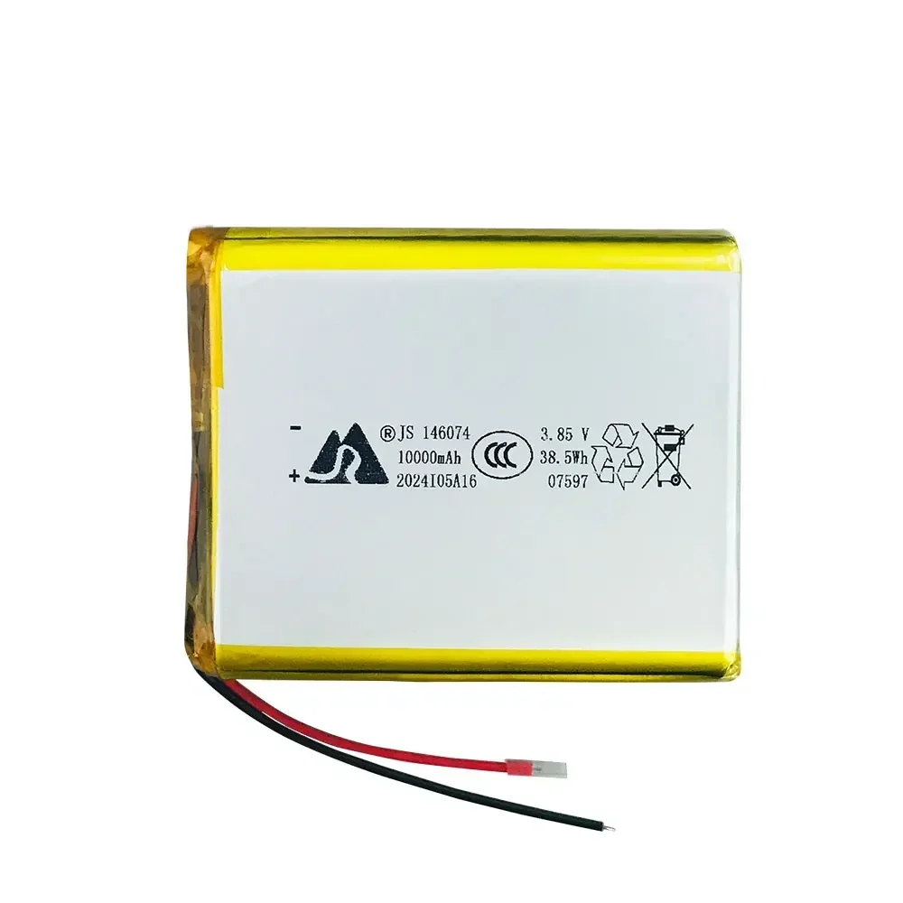 146074 Polymer Lithium Battery 3.7V 10000mAh 136074 Li-polymer