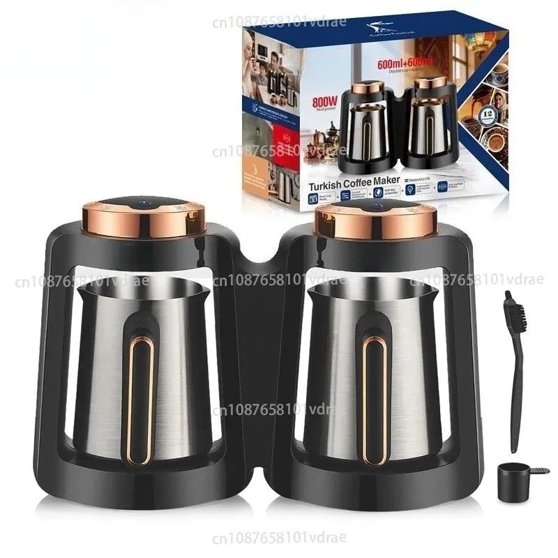 Home Coffee Cup Turkish Coffee Maker Coffee Machine Portable Office Brewed Tea KA3179