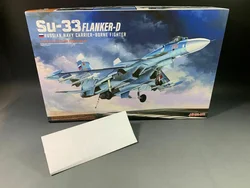 MINIBASE 8001 1/48 Su-33 Flanker- D Russian Navy Carrier-Borne Fighter Scale Model Kit