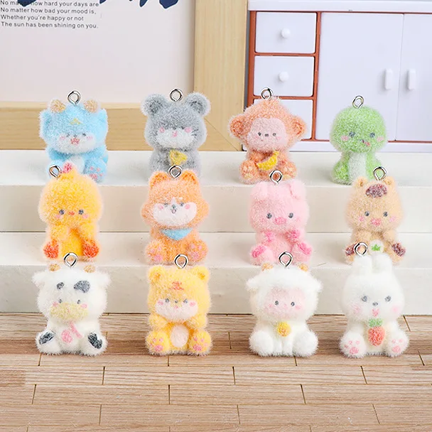 12/36PCS Creative and cute plush twelve zodiac cute particle figurine DIY decoration bag keychain hanging accessories ornaments