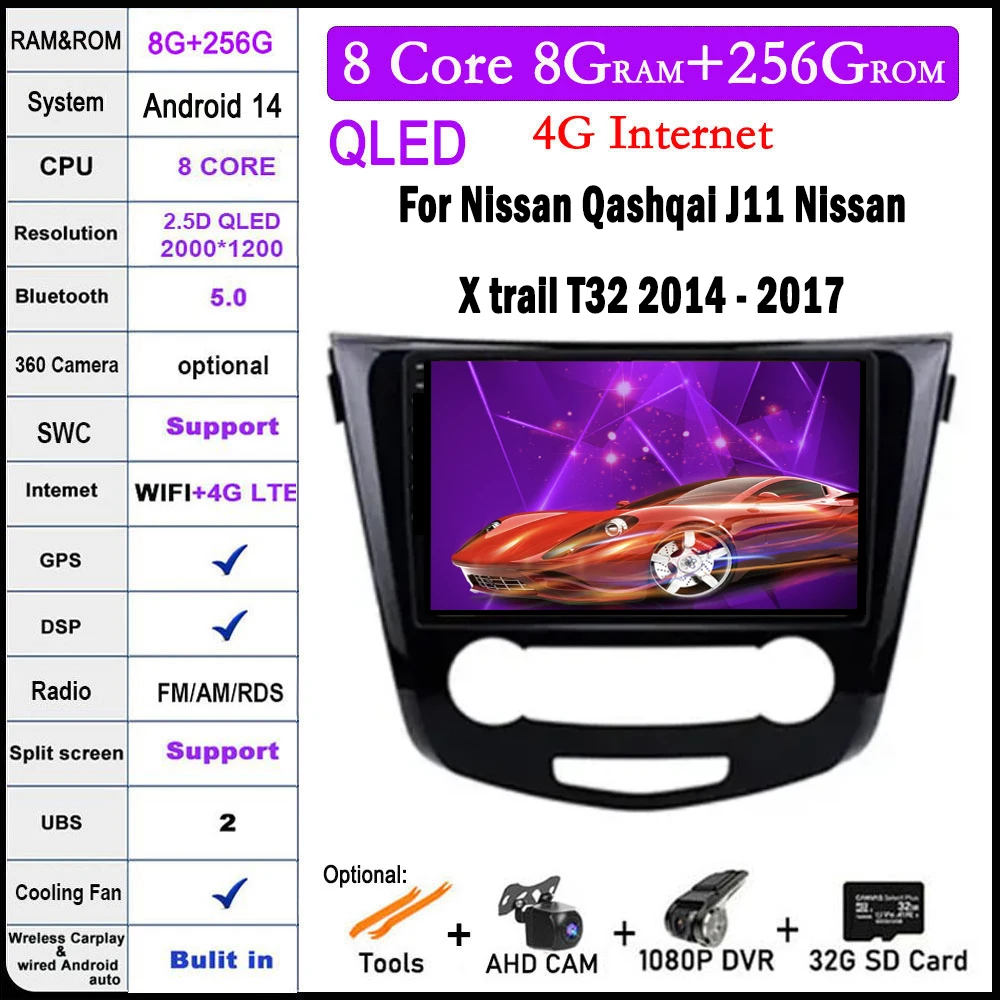 

10 lnch For Nissan Qashqai J11 Nissan X trail T32 2014 - 2017 Android 14 Car Multimedia Radio Carplay GPS Navigation Screen Auto