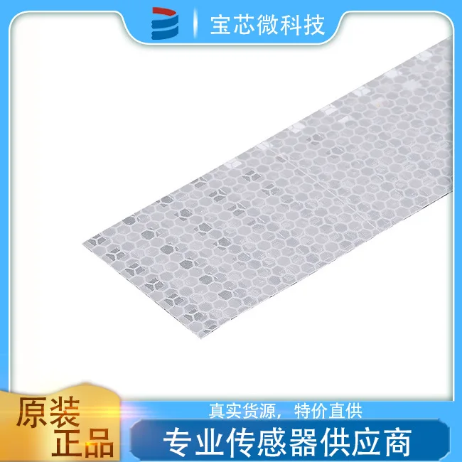 Reflective Tape, Model E21016 Body Material Plastic