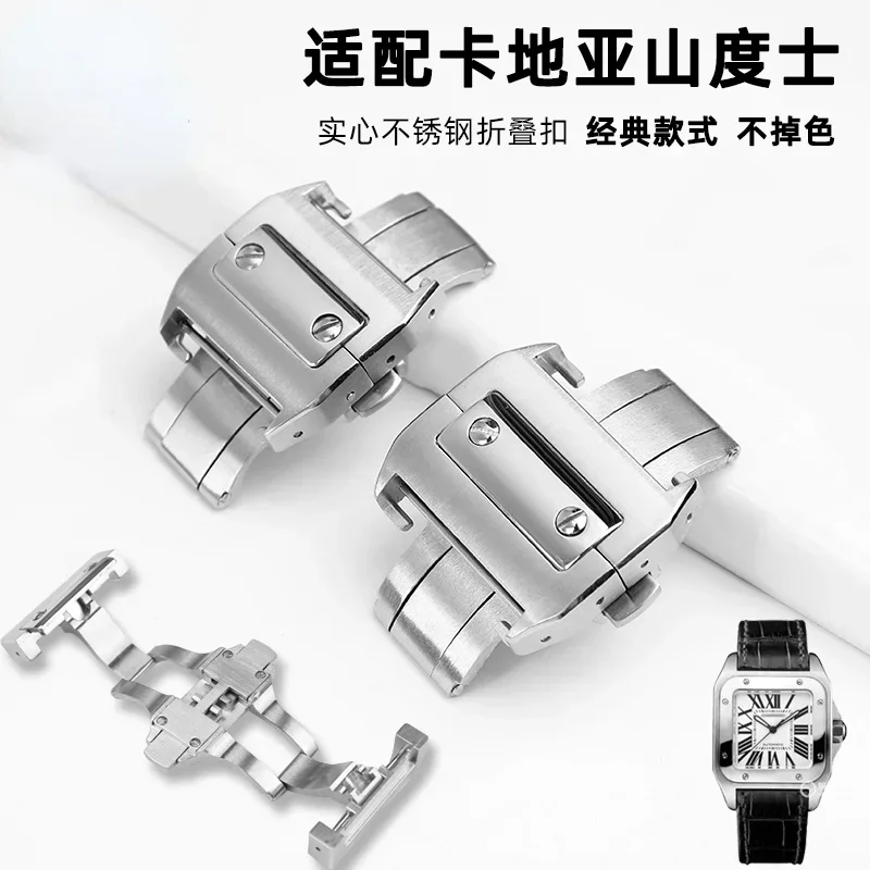 Stainless Steel Watch Buckle for Cartier Santos 100 Belt Folding Buckle Butterfly Clasp Santos Watch Strap 18 21mm