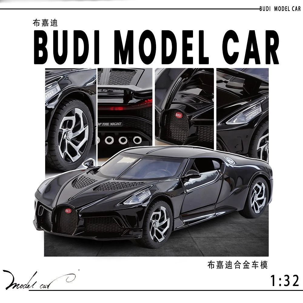 #7 Latest Play Vehicles Offers