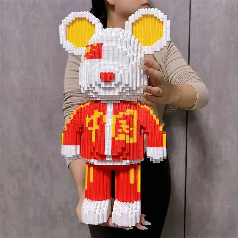 Urso Violento Gigante Blocos de Construção, Modelo 3D Puzzle Toy, Presente Festival, Ornamento, 40cm, Chinês