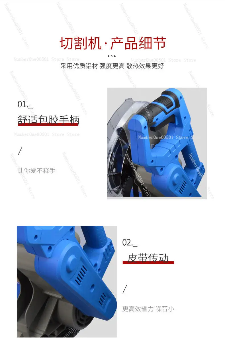 Saw Aluminum Machine 255 Cutting Machine Angle Saw 105C/105A Woodworking Saw Aluminum Multifunctional Copper Wire Motor